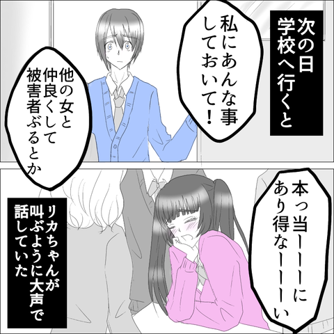 58BA59B1-B1E9-4BB3-B823-CC73C640FAA7