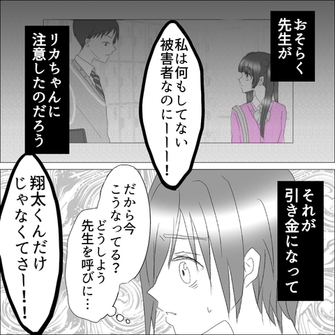 F4B99645-8230-43E9-A57B-B9AEBA17E688