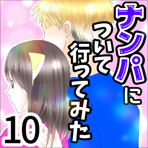 F7A4D1B4-5068-4A14-82C1-7F8D8F396F8F