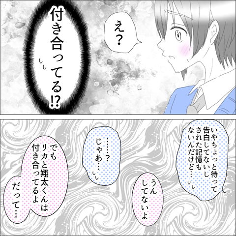 CCFC1FD4-2E4A-4AA5-A907-DE5CC819BB21