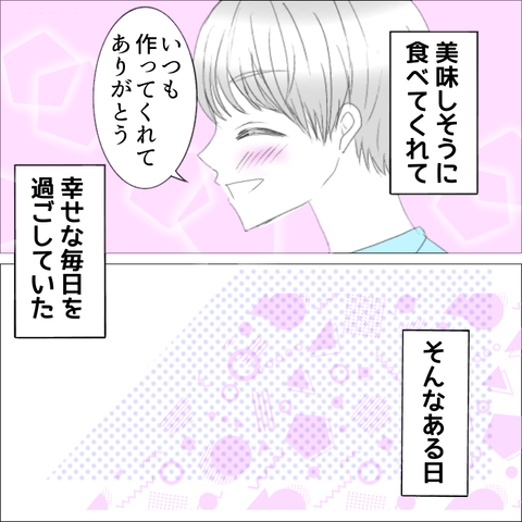 47B022B6-BACD-475F-9DD9-0A114F964CFB