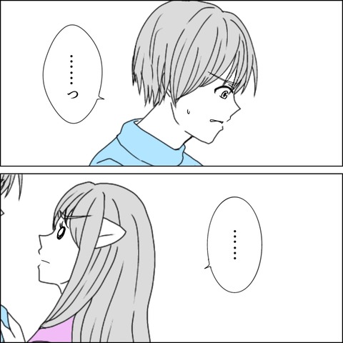 B3C6C546-08CA-4989-BCD1-3A746EADBB92