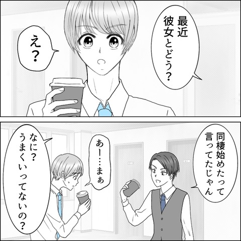 7553FB1B-E21B-4CF4-9F35-30341F441165