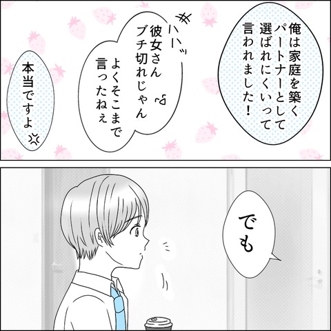 72891FB1-B16C-4A4B-864F-BD1A011FCFDD