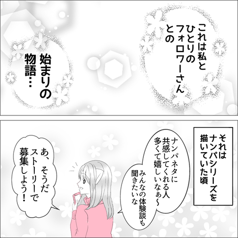 3192DDEB-89F6-472B-B293-411E13C9B639