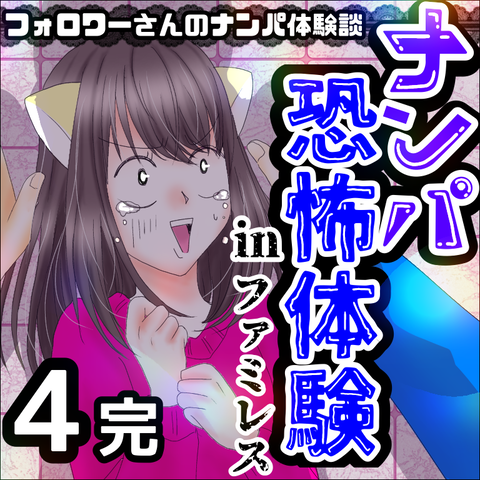 49EB78E9-5DD0-42BE-A285-2F51B48A36B5