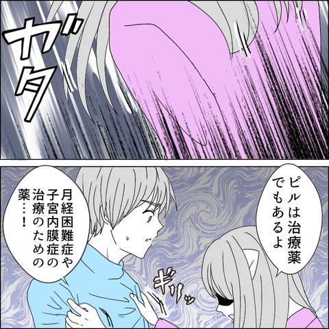 3B338952-F088-4AED-AE2A-7499BD8CCBD4