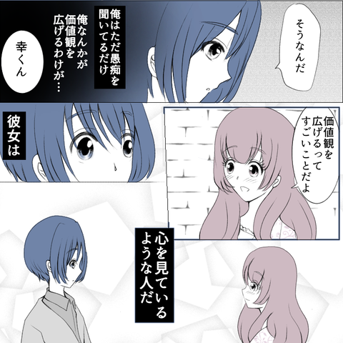 34B933B9-6908-4904-A9CD-C757C4298CAE