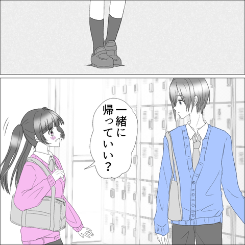 11591FD0-7BE9-45EE-AC01-C2244AC0EB93