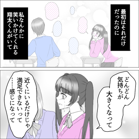 5E51B80E-53D3-4C07-94D8-DAC93101E7A0