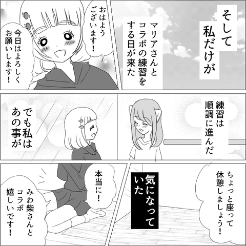 39303E9E-C149-44AC-8868-35EC6068A251