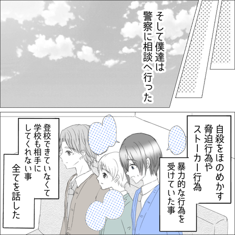 FED6FF9A-E16A-4B2D-AE32-9B73F0F1767E