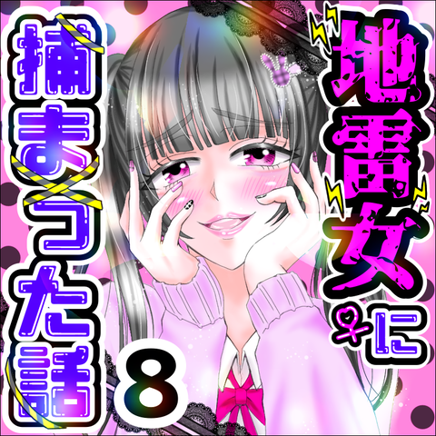 50A27C84-7DC9-4B33-A04B-E7AC19722906