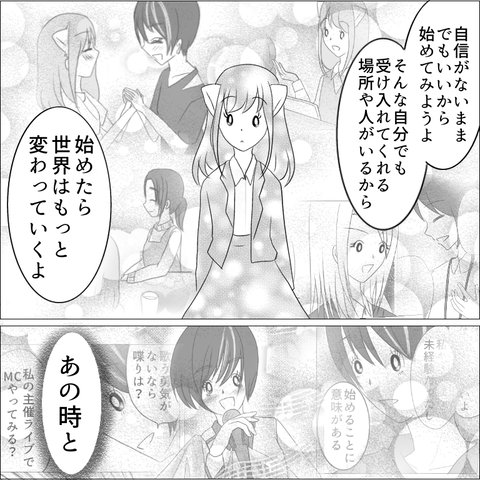 3F50C1CB-1E50-4A98-800E-B1875B0E6B9E