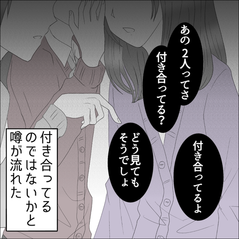 FA4D86D0-B28F-4C4C-8090-C377E28ABD18