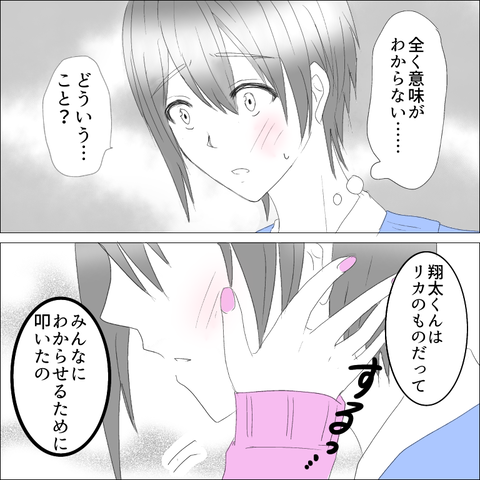 75662FA8-C9DF-4D3E-9DF4-7A4FEF0E8C49