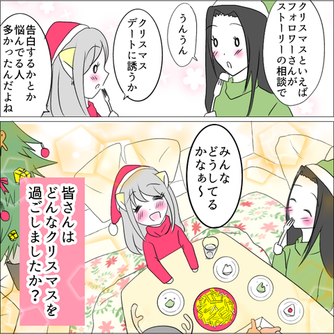 20257A7A-BE63-4A60-9974-BFB6472488FC