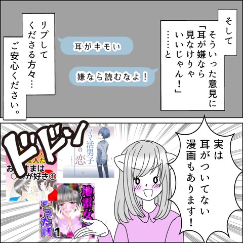 C25A5B8A-1811-4BD5-A7EB-AB7B77A68AA9
