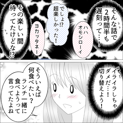 E86A4527-41B8-4748-A223-9B6146A7B9B1