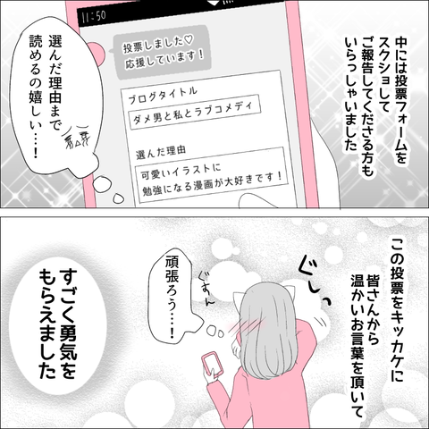 25AFA655-79ED-4AD9-A571-C270AE171CC0