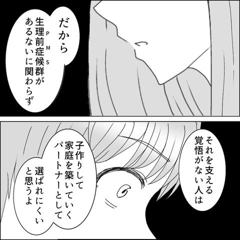 6F23A658-F2FD-4FB5-8F94-6297018F8CA7
