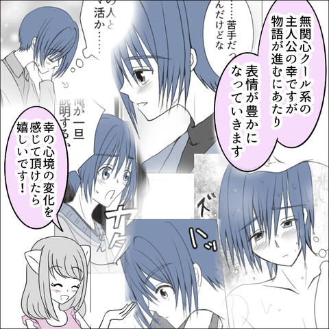FF4D770B-21F2-40B3-B10D-1BE9324909DB