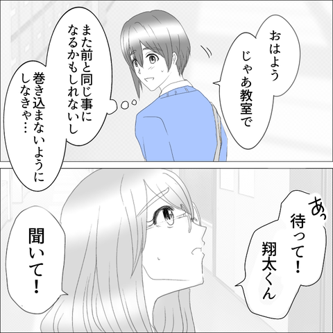 1A720BD7-EE0B-4D9A-B4F6-AC3637634323