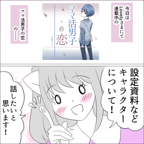 57D62C12-EE77-4923-8889-2BCAC8921F32