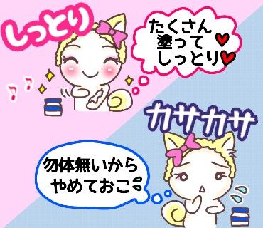 f:id:bashii:20181213214511j:image