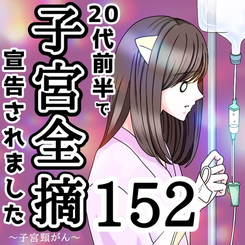 無題3998_20250801181008