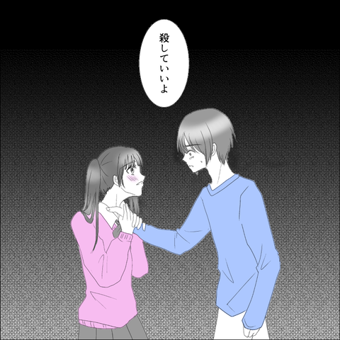 A30F6C6C-02CB-4D76-97D8-6DD5255A03F3