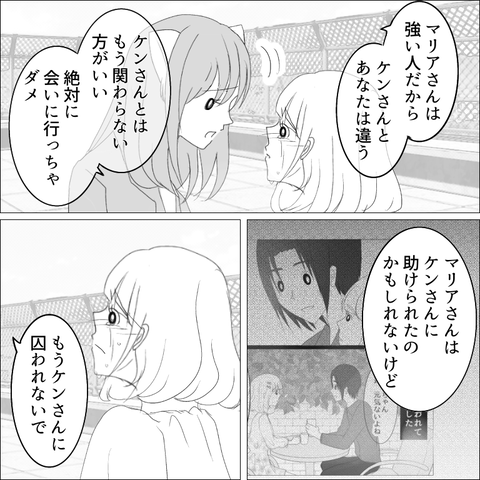 6943D19F-8824-48E1-9D83-8263AEF32D46