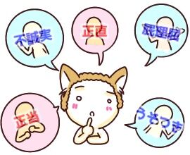 f:id:bashii:20190304204210j:plain