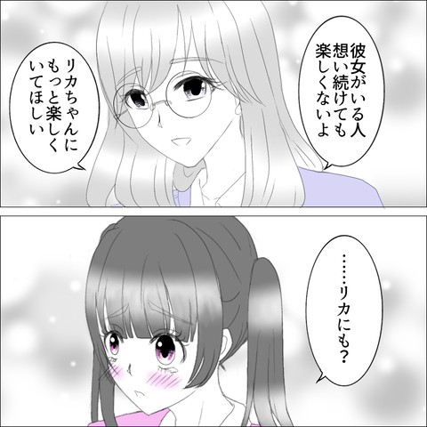 22D61354-D3AE-475C-B6EF-43D516EC69CF