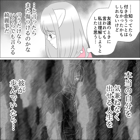 18D6AD1E-4A9A-4770-8160-AF38E0C72E92