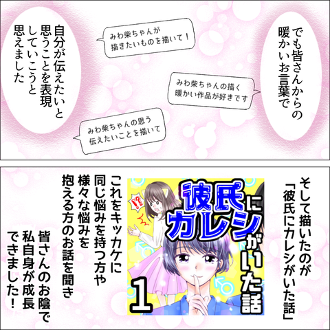 4D28A660-A113-4EB1-A770-641624977138