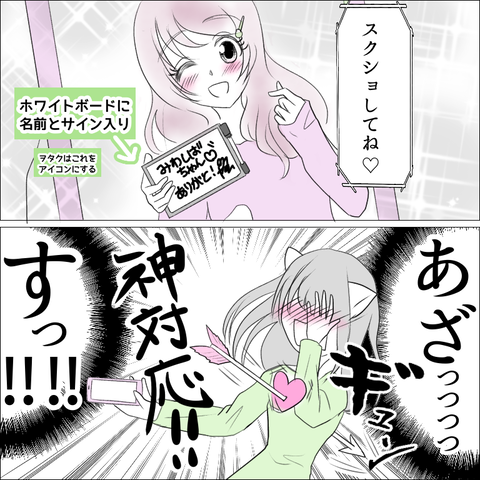 59B5362E-389D-46BD-B51A-AEB4F4B13C1C