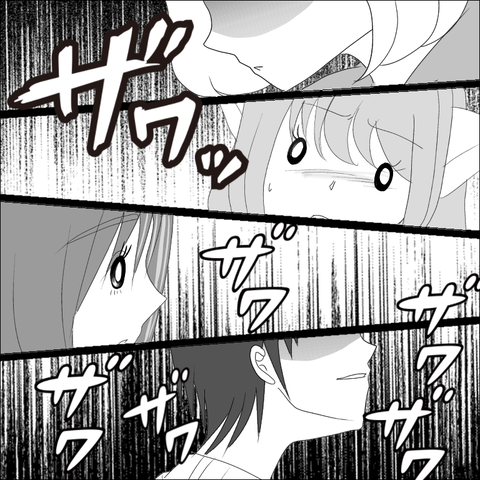 6BCBBF6F-8709-435D-A86C-EA8B69E86B91