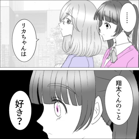 838FF5B7-5AAC-4035-A2E9-541BCBD60DFD