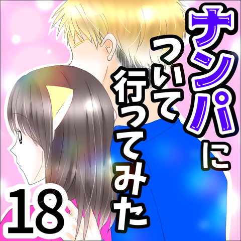 FEC6F7AA-59C3-4353-A14C-7E023C146E43