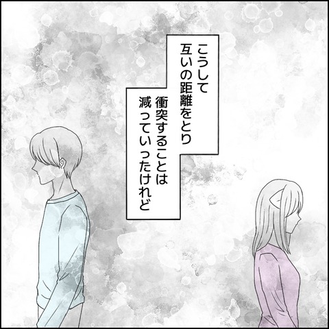 73D8345F-A2A4-4FF0-B03E-8A3EA26FEF70