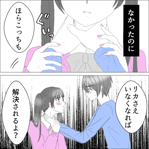 8C95A212-F6E8-41EF-91E2-66C4DBCEB6F3