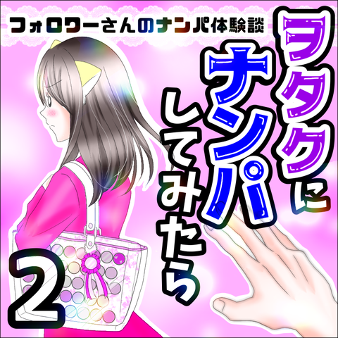 1A434046-F6A6-4516-94B0-78A8F0CBA1D7