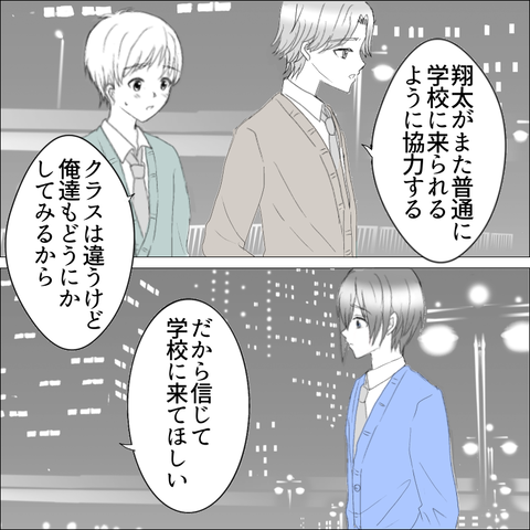 4E48F9F5-F93B-4DCF-AB5E-1C887B445F3F