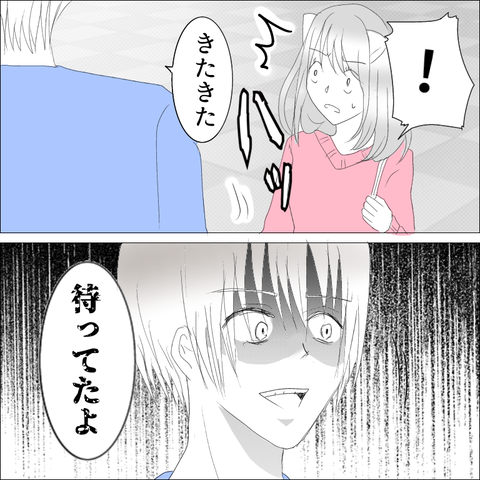 4DF5E2F0-8E53-489E-B1B9-41A79F4DE135