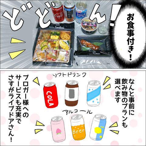 5F8D5A14-F1BA-446E-ACF3-A85AABE39BC0