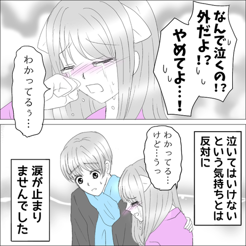 7AB4155D-E0D9-4374-86B6-EE647C3DF53C