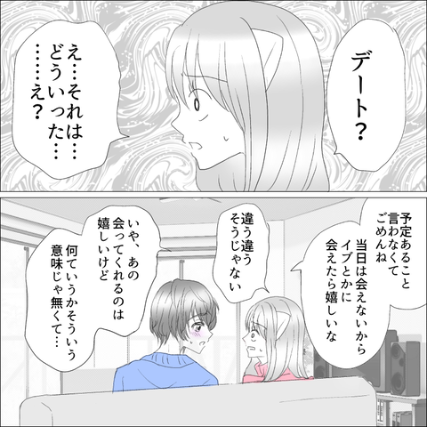 021D04D0-94DE-4087-B7AC-D94B9F1308A6