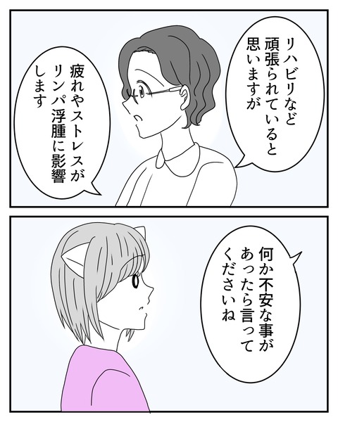 無題5357_20250716171612