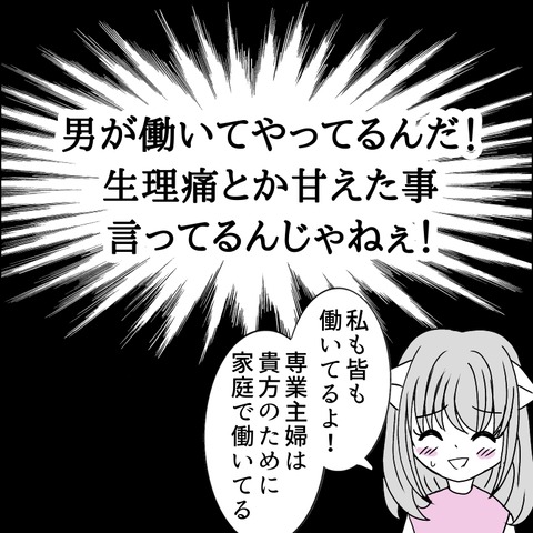 4E24D6A4-81D9-4E01-9E2E-6A530947B423